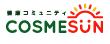 cosmesun_logo