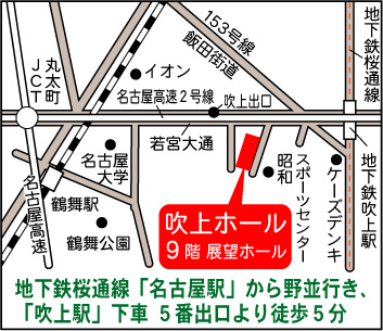 ���É�����z�[��