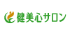 kenbishin_logo