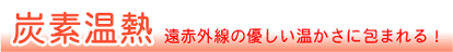 YfM